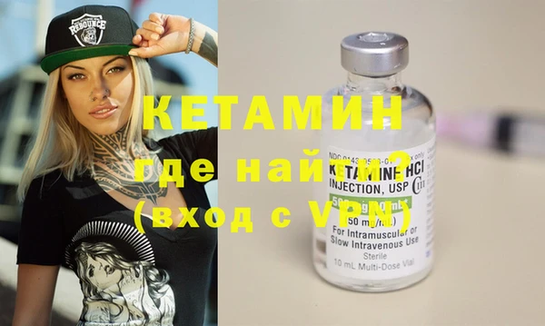 COCAINE Зерноград