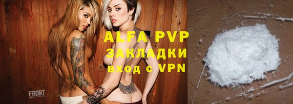 ешки Михайлов