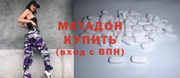 ешки Медногорск