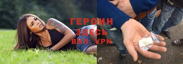 соль ск Медвежьегорск