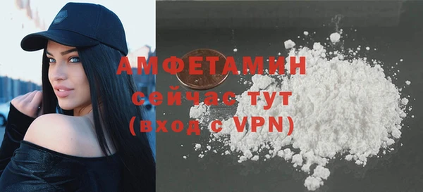 соль ск Медвежьегорск