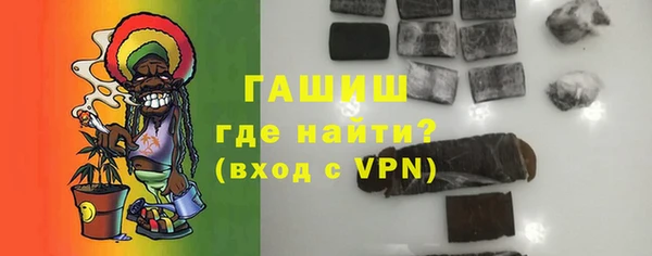 тгк Иннополис