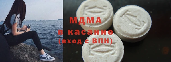 дурь Зеленодольск