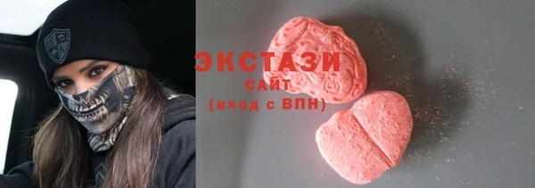 ALPHA-PVP Мегион