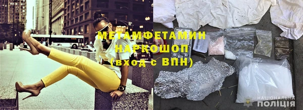 COCAINE Зерноград