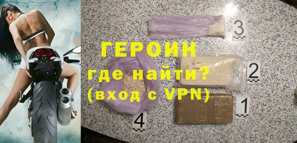 соль ск Инта