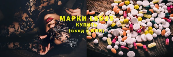 COCAINE Зерноград