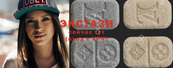тгк Иннополис