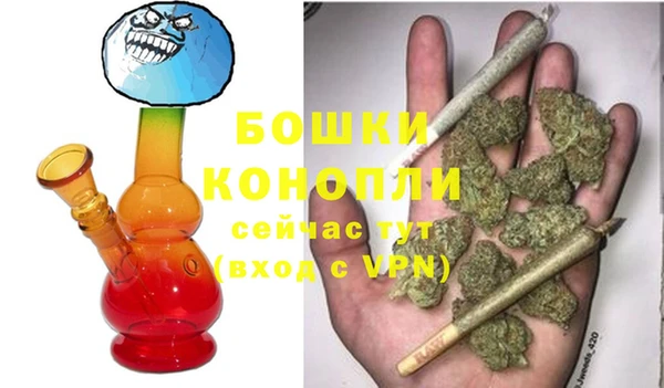 соль ск Инта